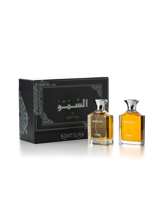 طقم السمو
